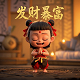福彩3d规律破解